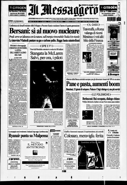 Il messaggero